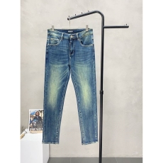 Balenciaga Jeans